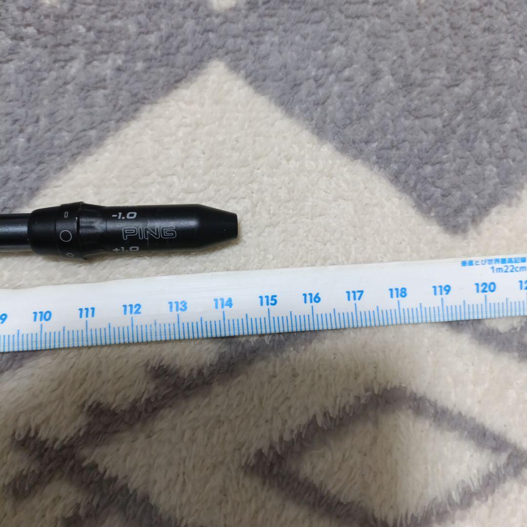 Fujikura HL40 シャフト PINGスリーブ