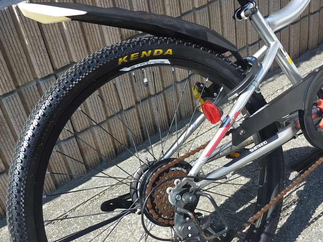 自転車 ジュニア イオン 24インチ6段変速 オートライト サイモト REVO3