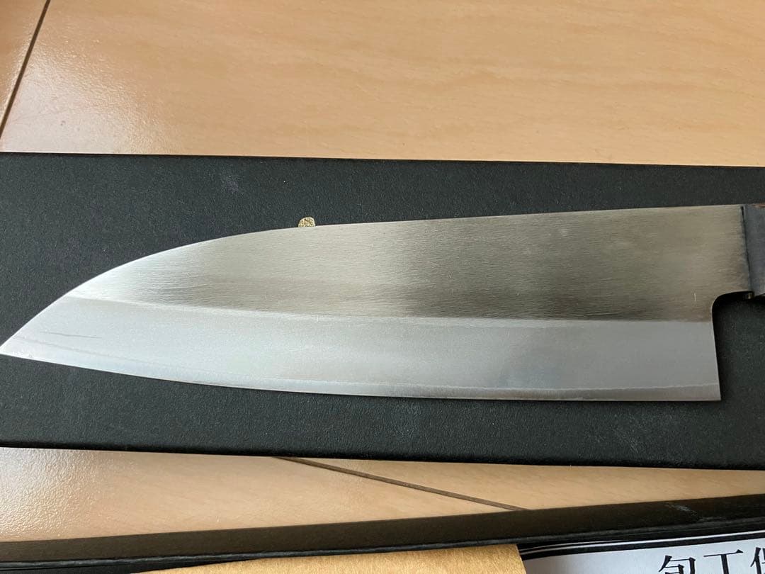 三徳包丁 ハイス鋼14cm