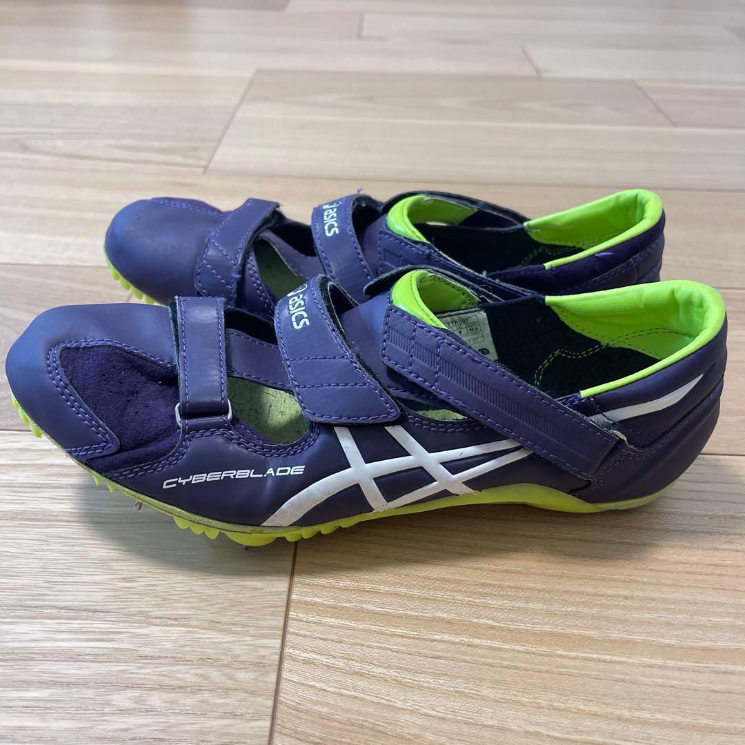 アシックススパイク27.5cm