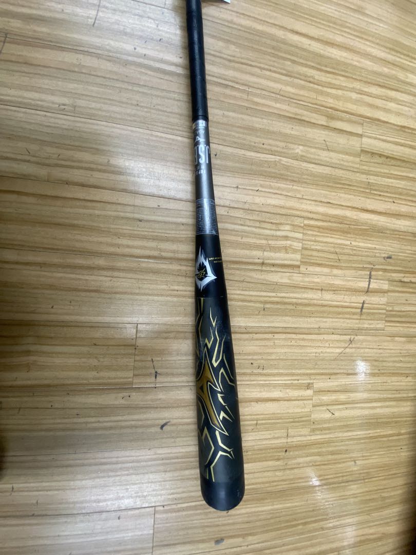 ミズノ 軟式バット 85cm 1CJBR13 黒金