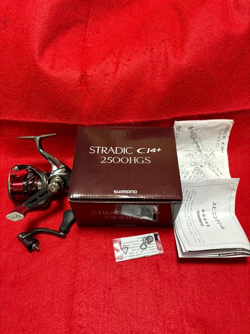 シマノ　16ストラディックCI4+ 2500HGS