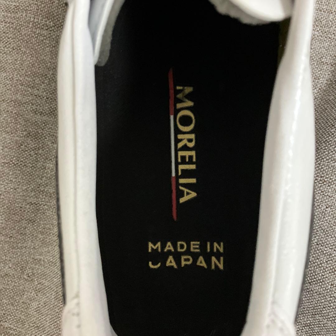 Mizuno モレリアⅡ JAPANサッカーシューズ スパイクお手入れセット付き