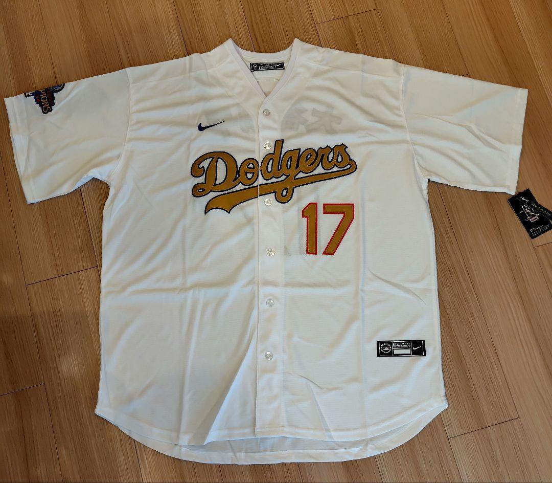ドジャース /大谷翔平 ゴールド コレクション ユニフォーム/NIKE 【新品】