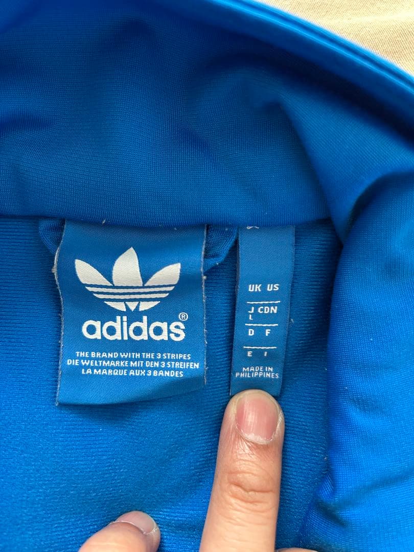adidas ジャージ セットアップ