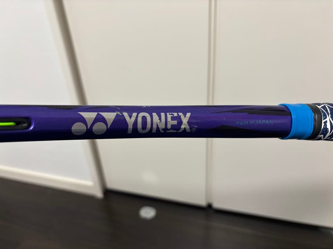 YONEX ボルトレイジ7S