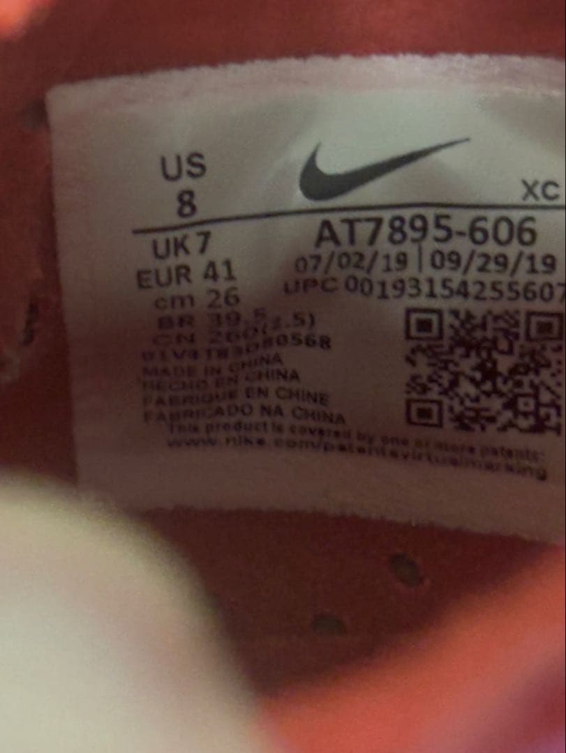 Nike サッカーシューズ US 8 ピンク