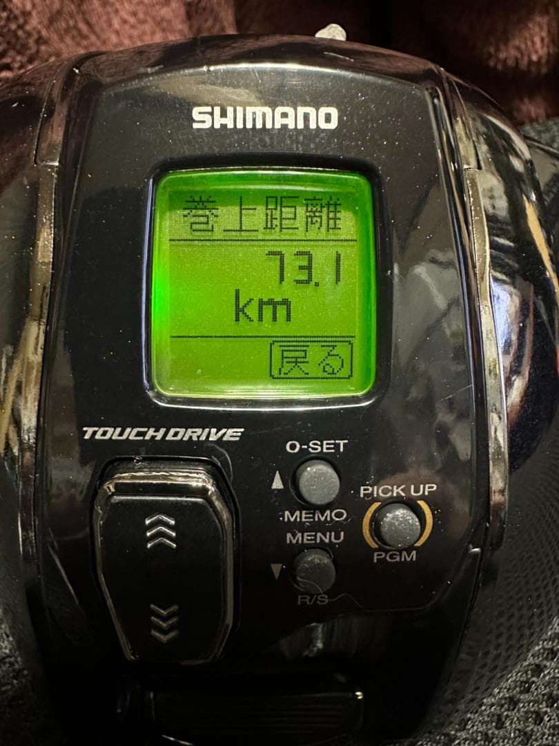 シマノ ビーストマスター1000EJ