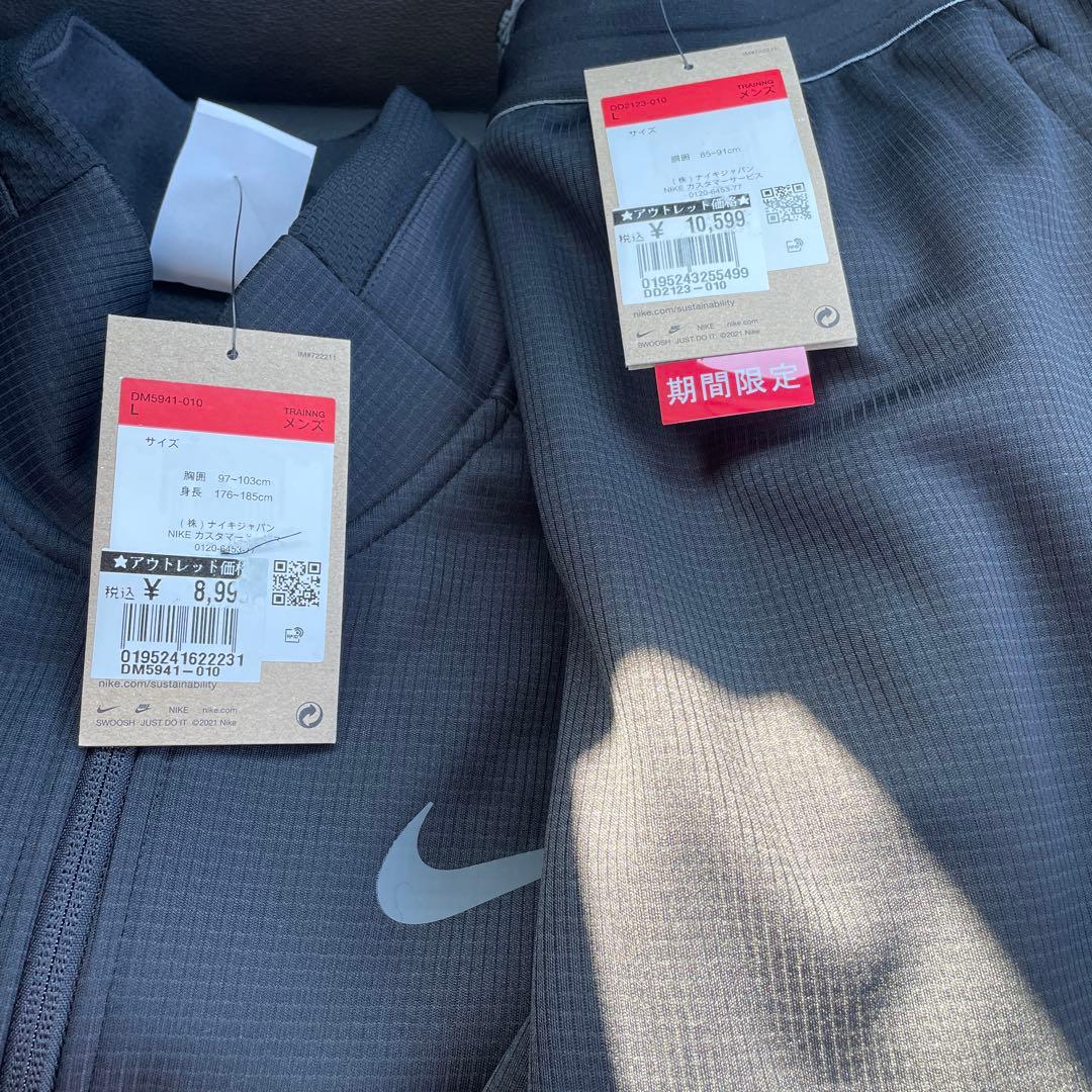 新品　タグ付　定価19,000円Nike ProBlack セットアップ（ L）