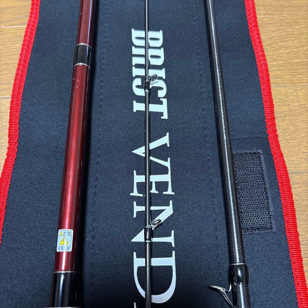 「値下げしました」フィッシュマン　ブリストベンダバール10.1M