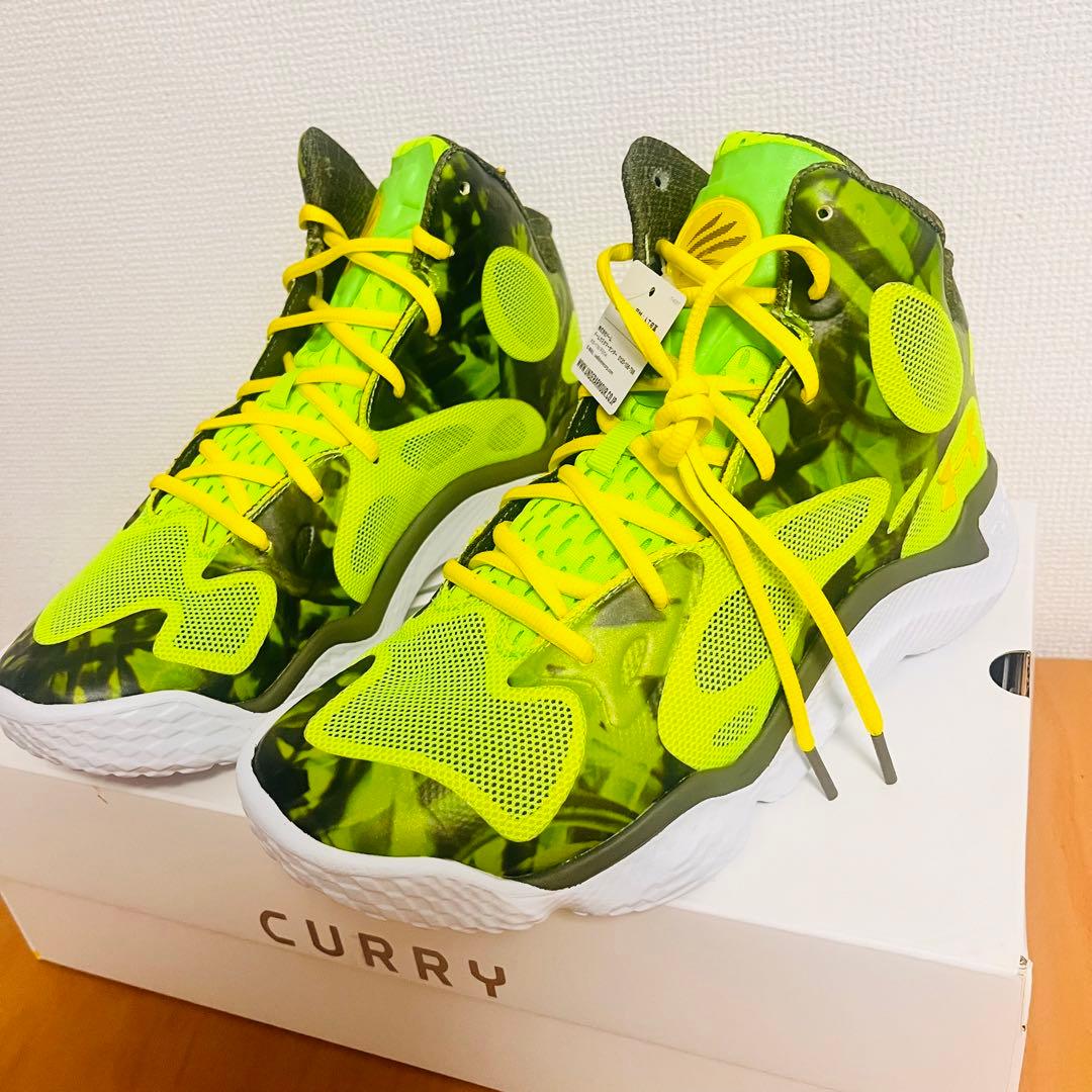 CURRY Spawn Flotro アンダーアーマー　26.5cm