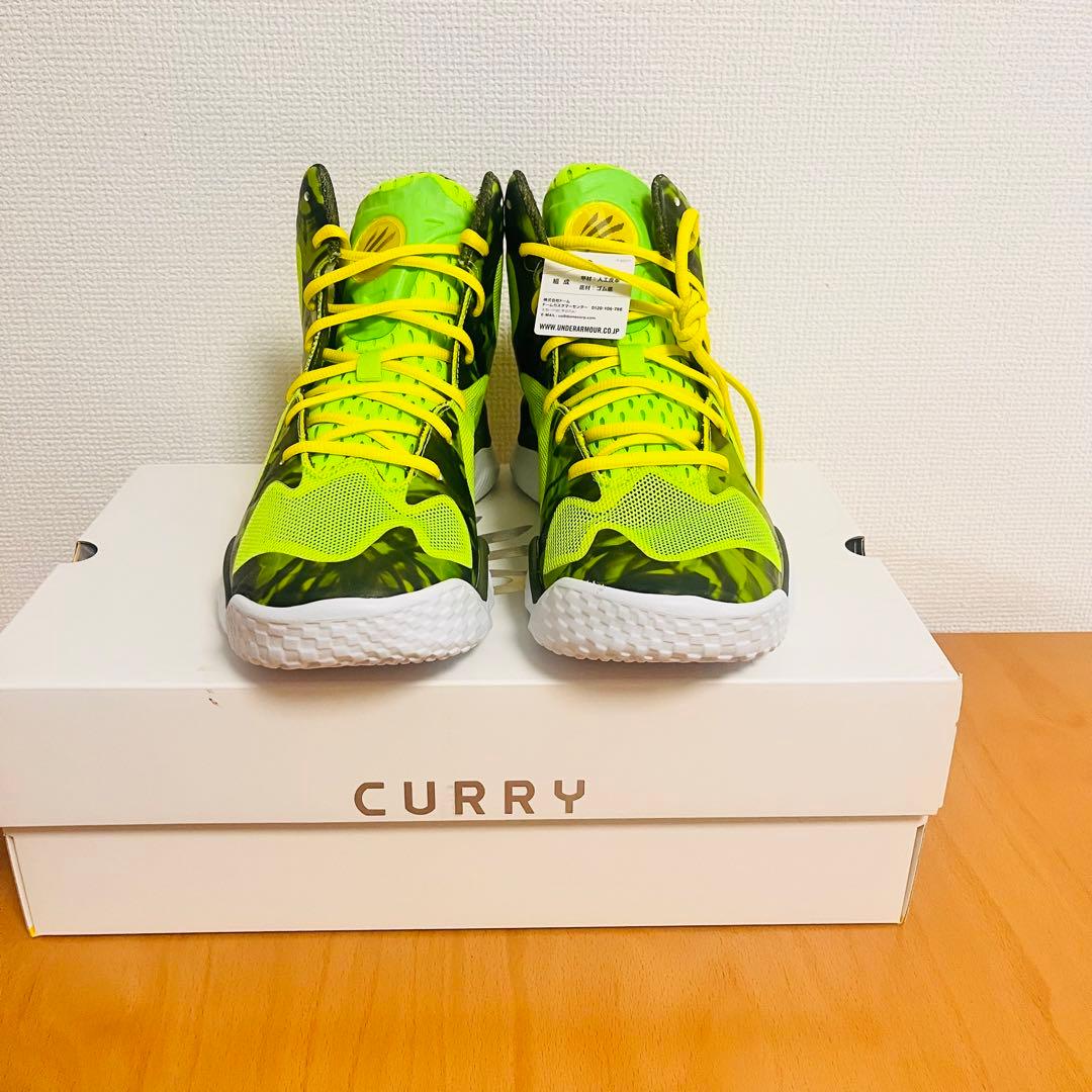 CURRY Spawn Flotro アンダーアーマー　26.5cm