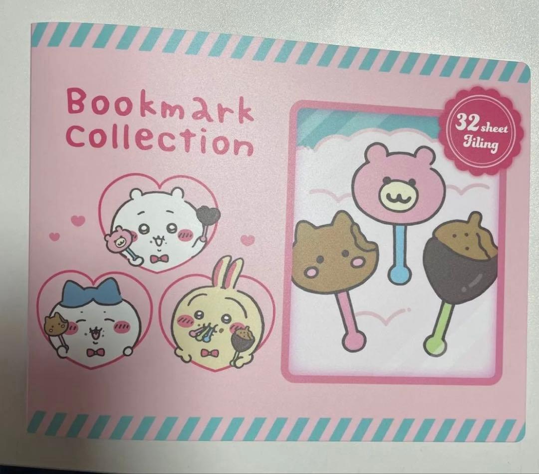 ちいかわ ブックマークコレクション ファイル＋ブックマーク61枚
