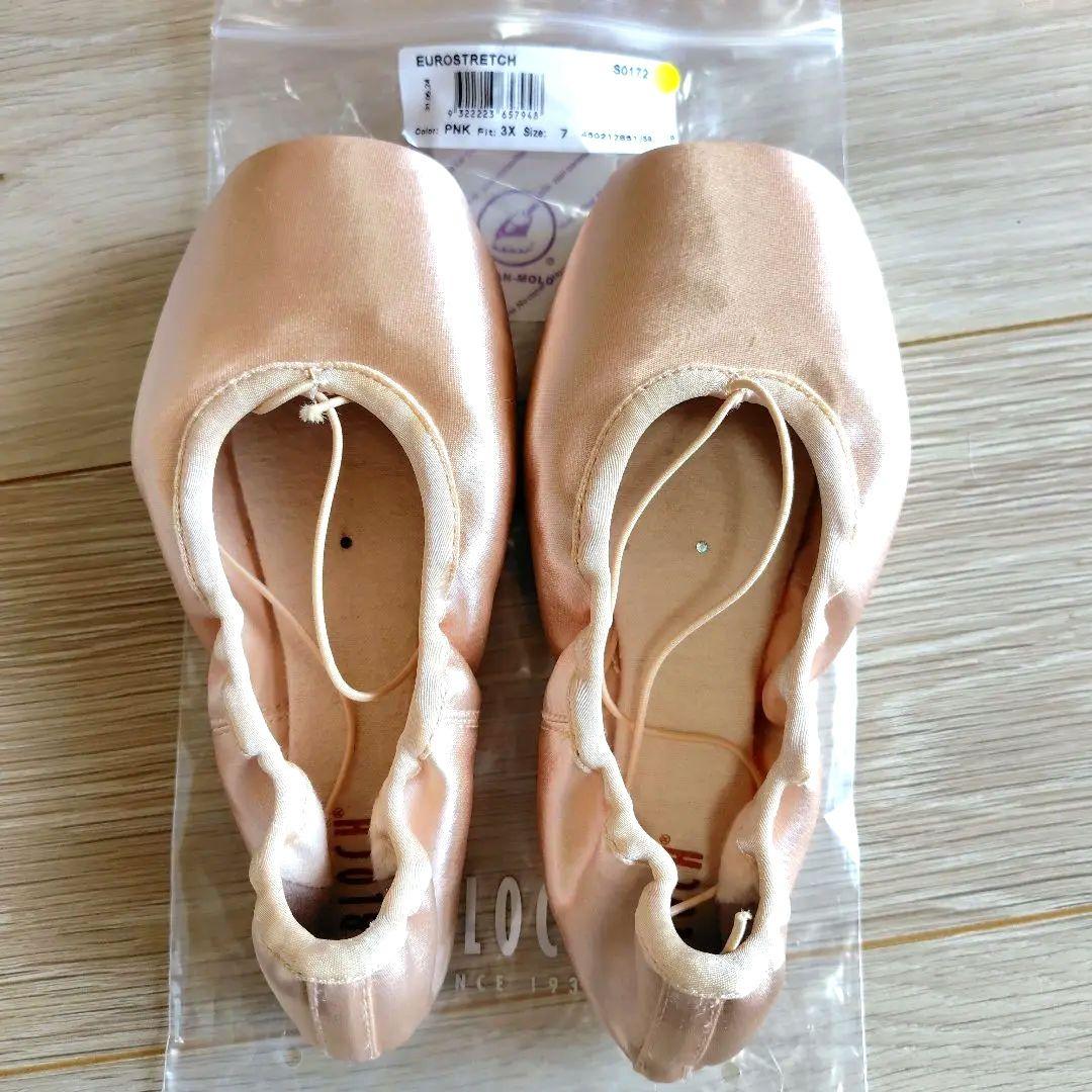 BLOCH EUROSTRETCH トゥシューズ 7 xxx 　新品　少し訳あり