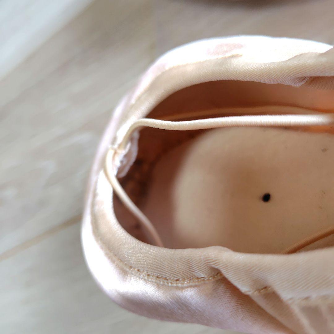 BLOCH EUROSTRETCH トゥシューズ 7 xxx 　新品　少し訳あり