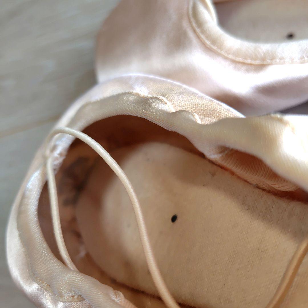 BLOCH EUROSTRETCH トゥシューズ 7 xxx 　新品　少し訳あり