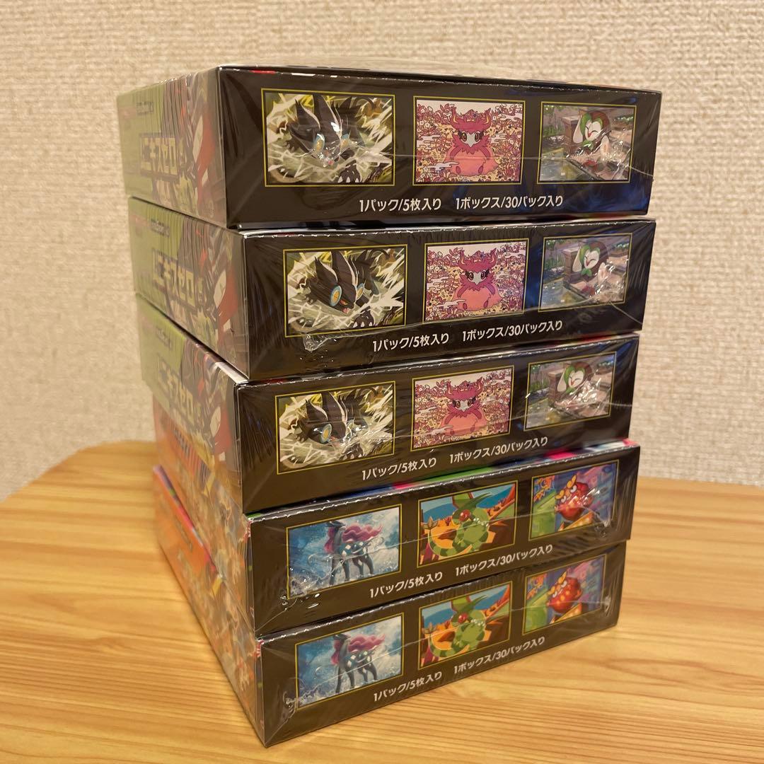 【シュリンク付き】ポケモンカード インフェルノX ムニキスゼロ 計5BOX 新品