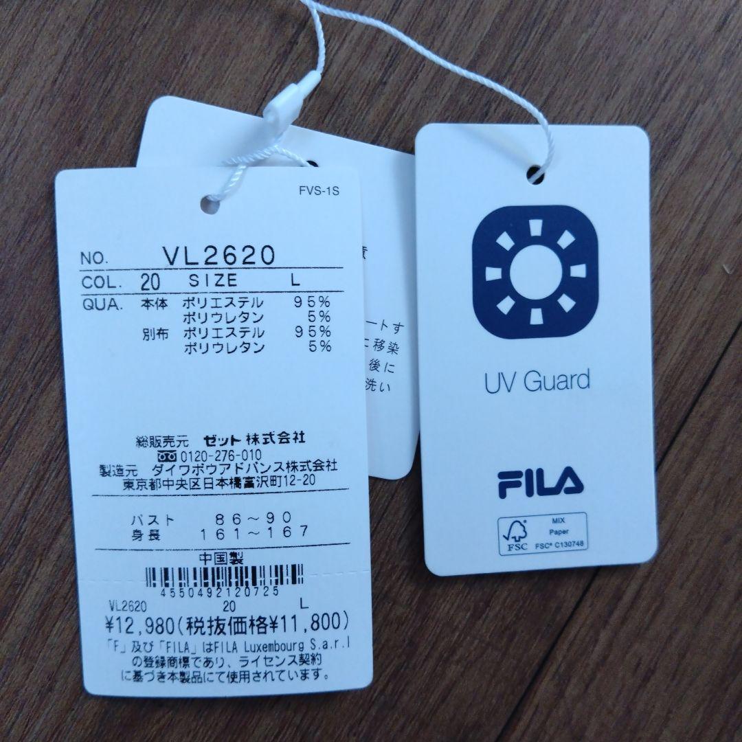 FILA ネイビーレディーストップス L
