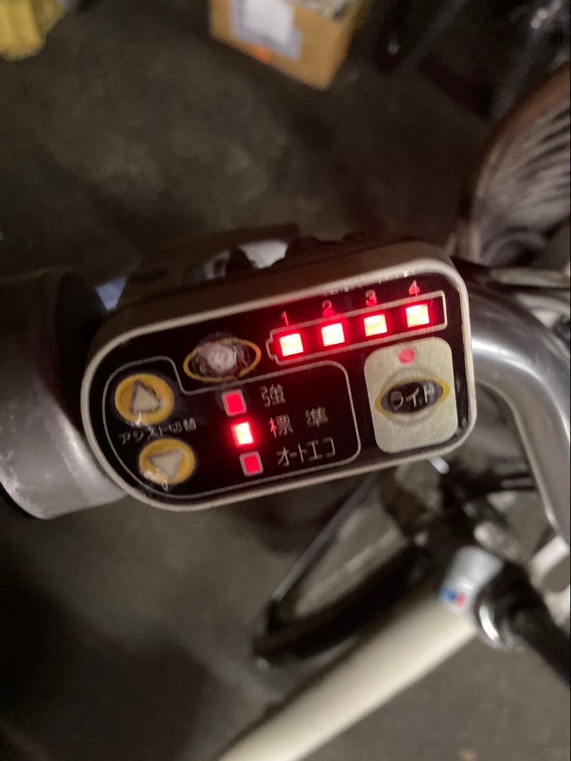 1632業界最長12ヶ月保証付！送料無料エリア多数！安全整備済み！電動自転車
