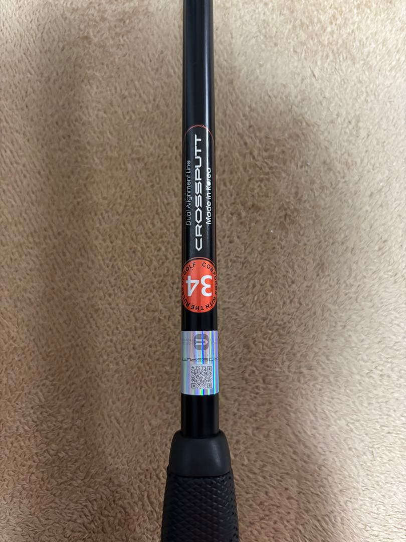 【金額変更】CROSSPUTT TOUR 2.0 ブラックパター34インチ