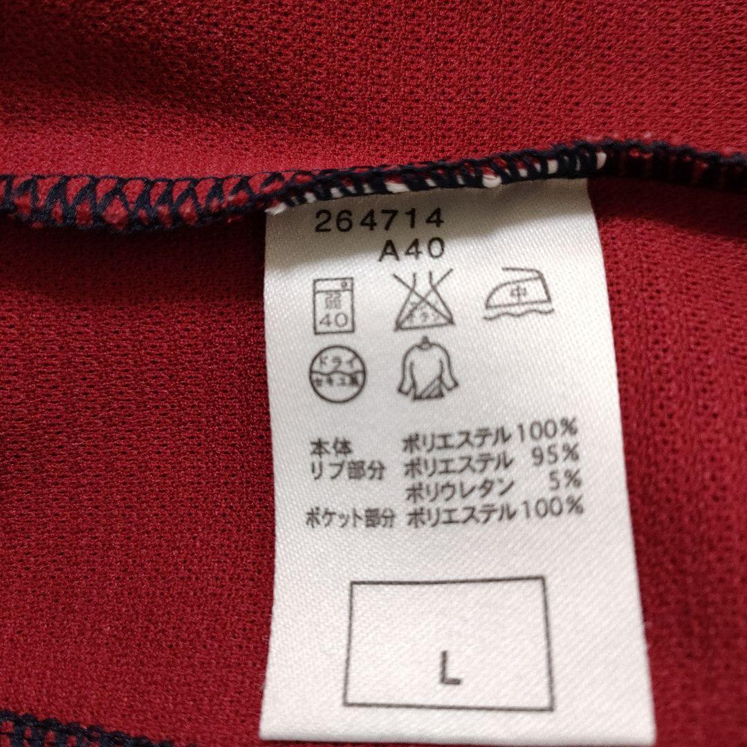 00s OLD NIKE FIT セットアップ　ジャージ　y2k