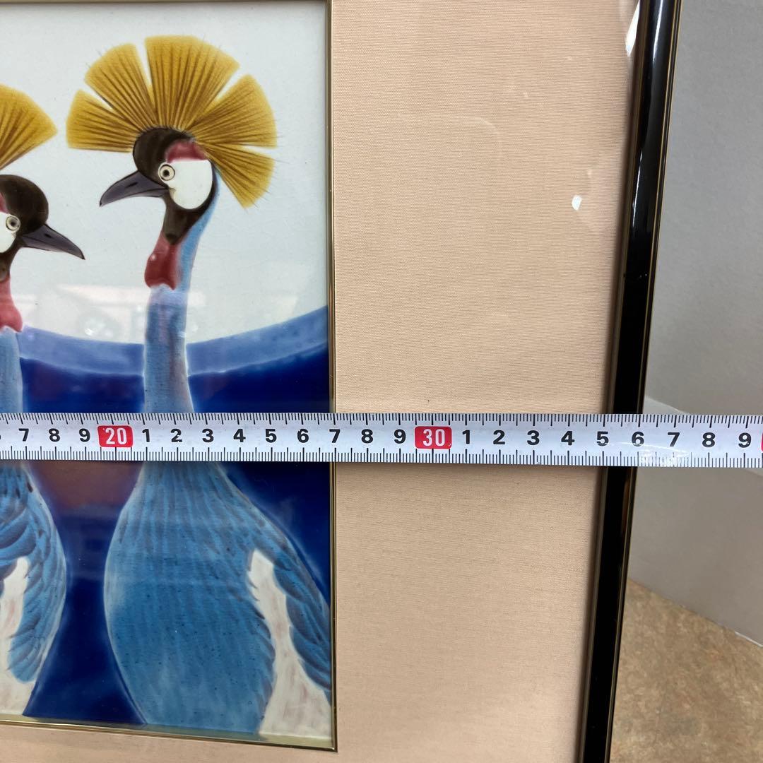 景九谷焼陶額鳥