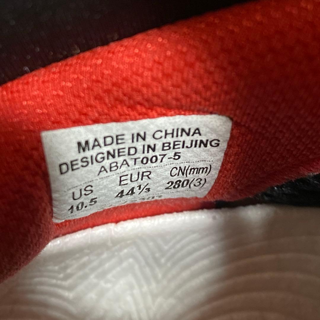 li-ning 808 Ⅱ ultra V2 リーニン WADE バッシュ