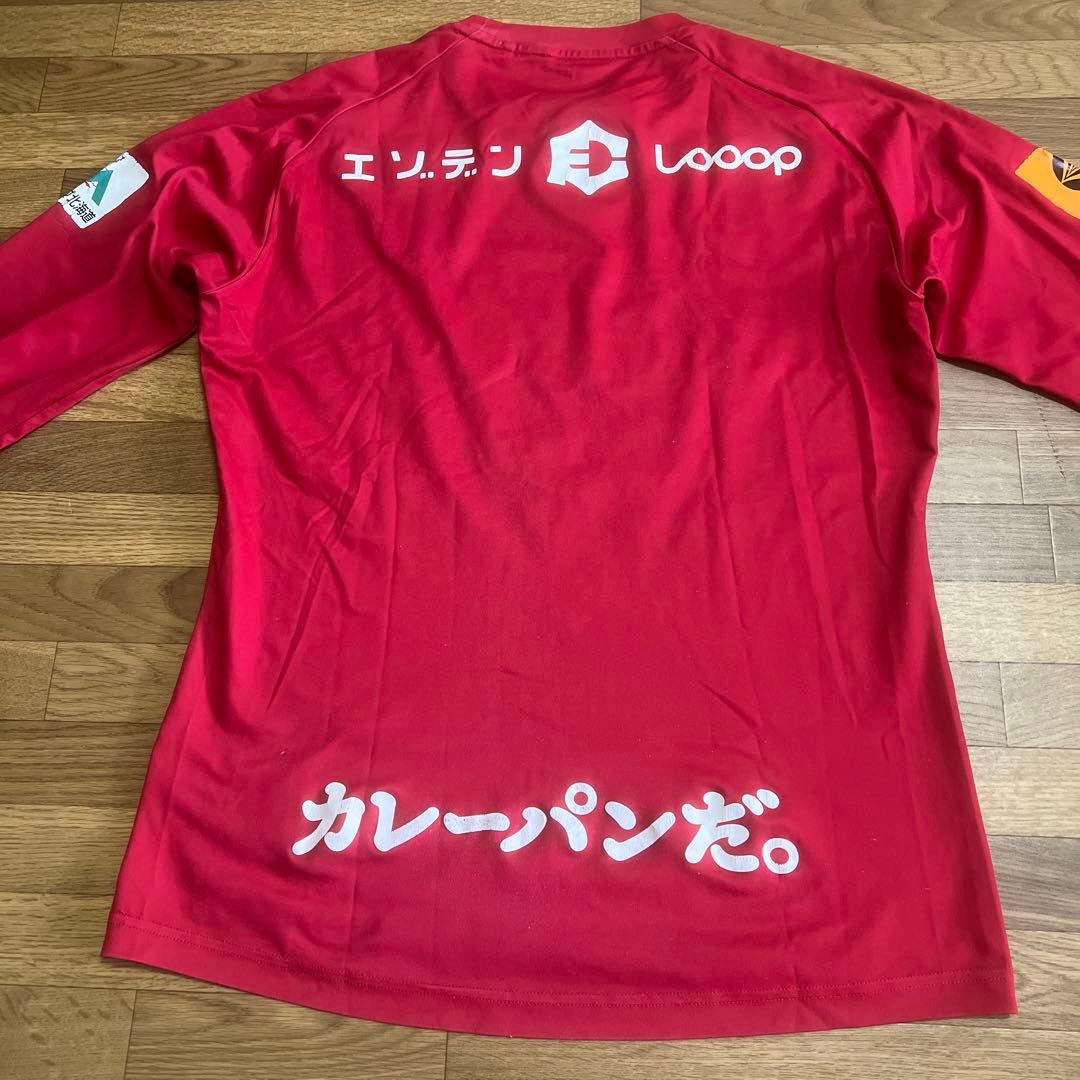 Mizuno 赤 長袖 スポーツシャツ