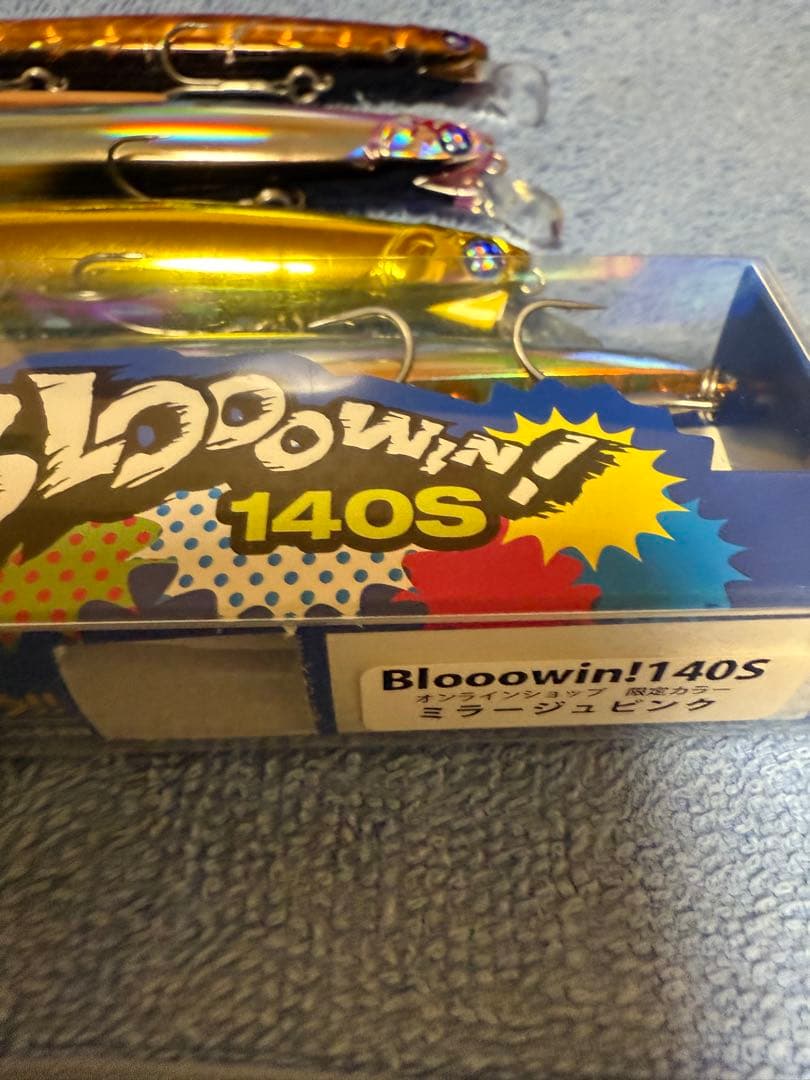 ブローウィン140s ４本セット