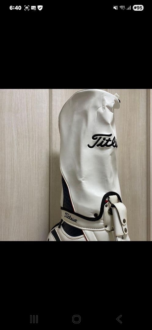 Titleist 3点式キャディーバッグ