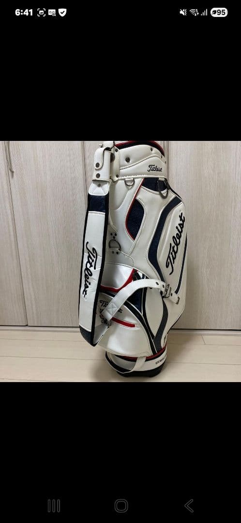 Titleist 3点式キャディーバッグ