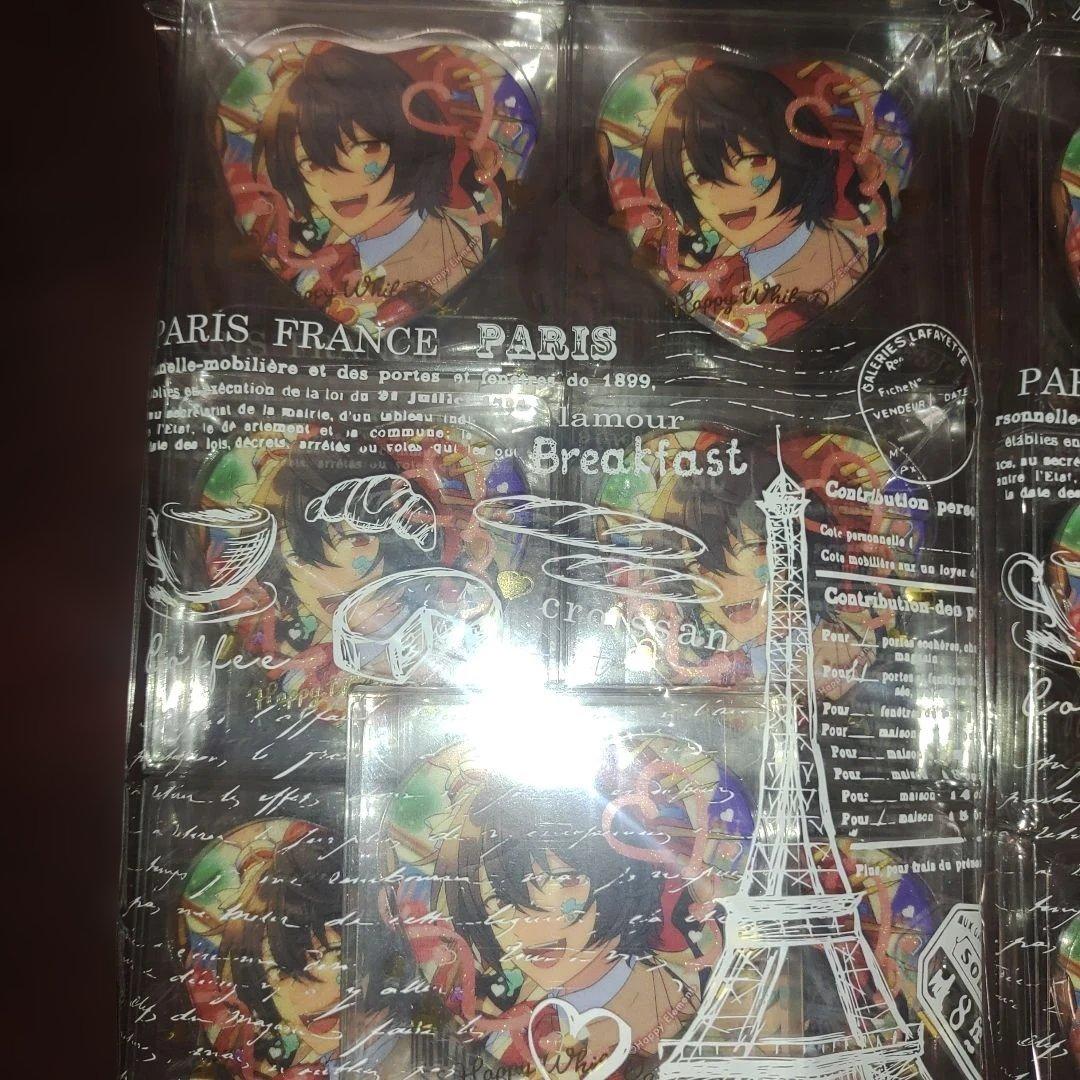 あんさんぶるスターズ あんスタ ホワイトデー 缶バッジ 朔間凛月