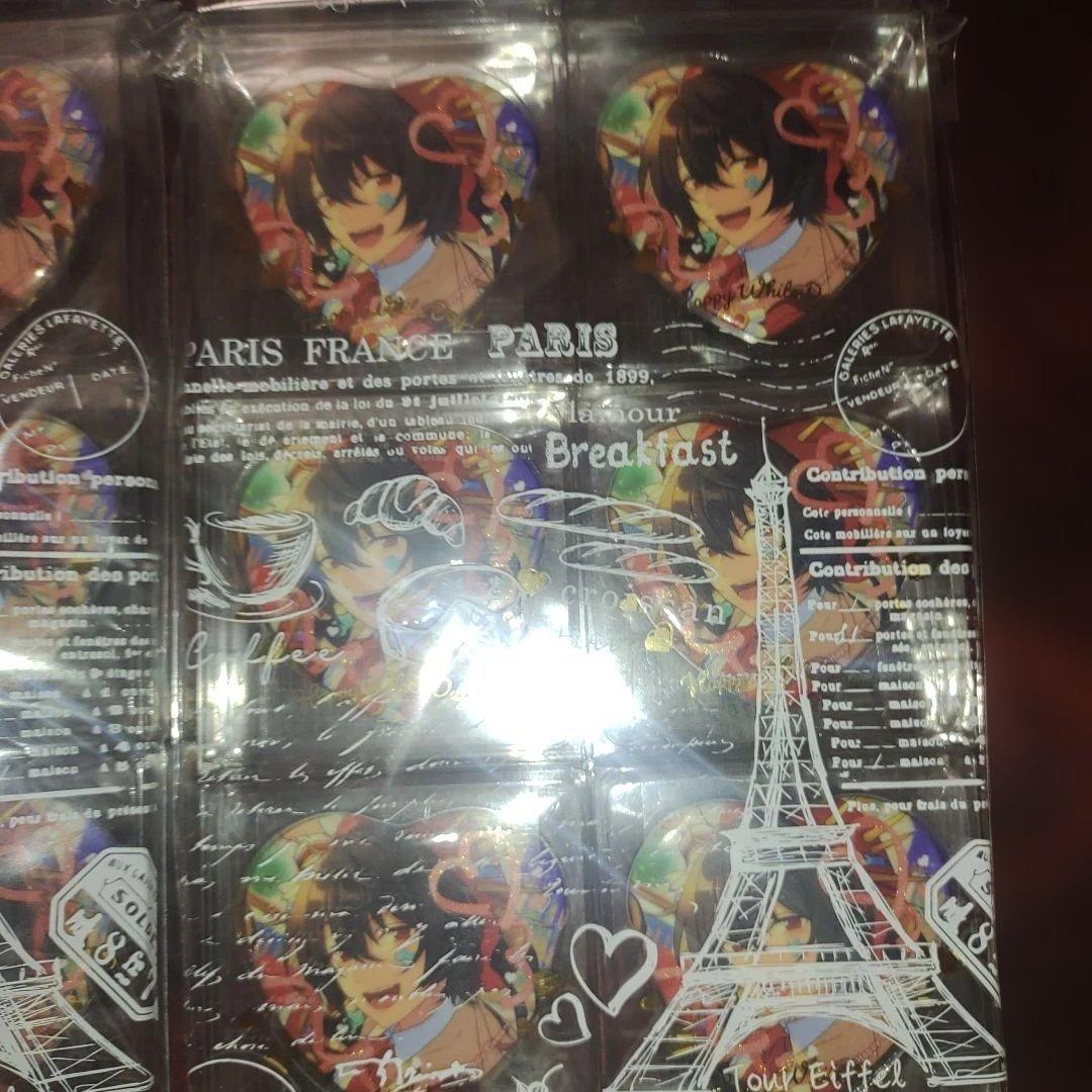 あんさんぶるスターズ あんスタ ホワイトデー 缶バッジ 朔間凛月