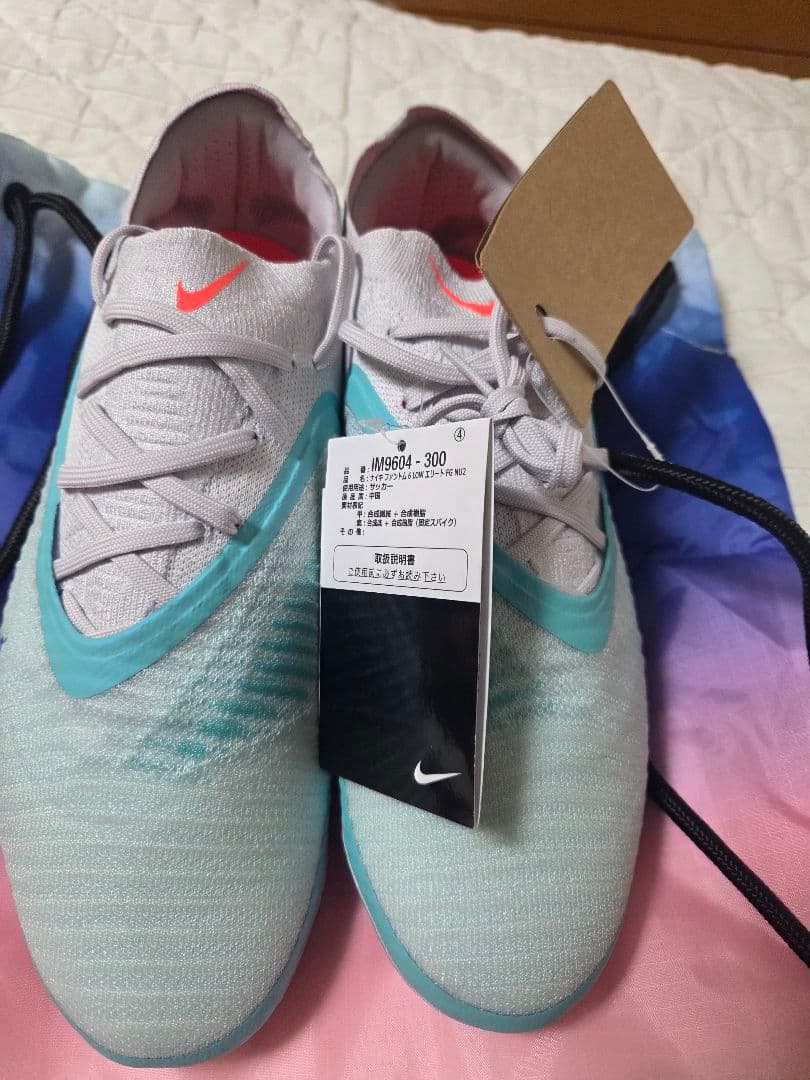 Nike ユナイテッド ファントム6 LOW エリート 27.5センチ