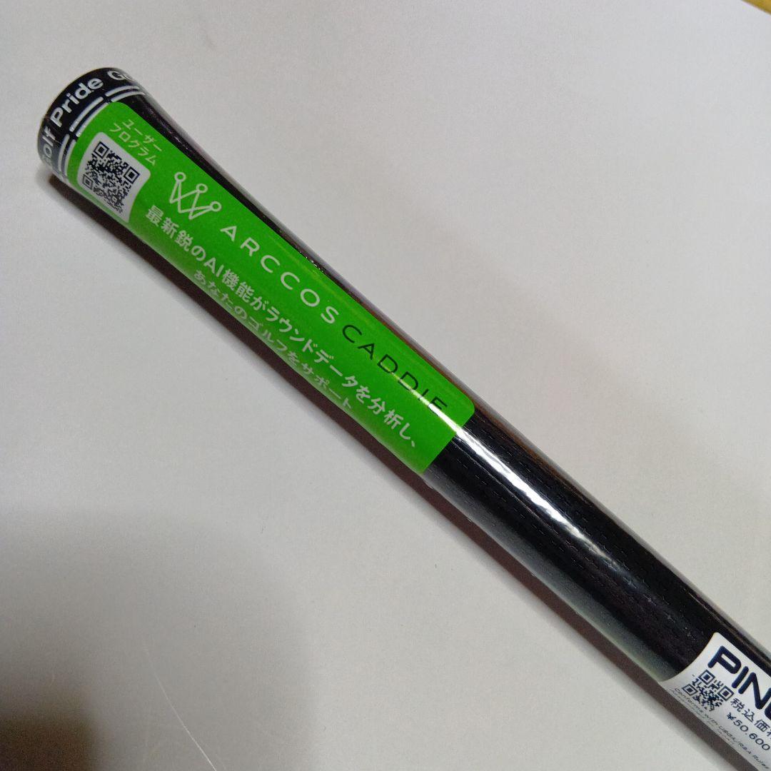 新品　PING TOUR 2.0 CHROME 85S 5U 39.25