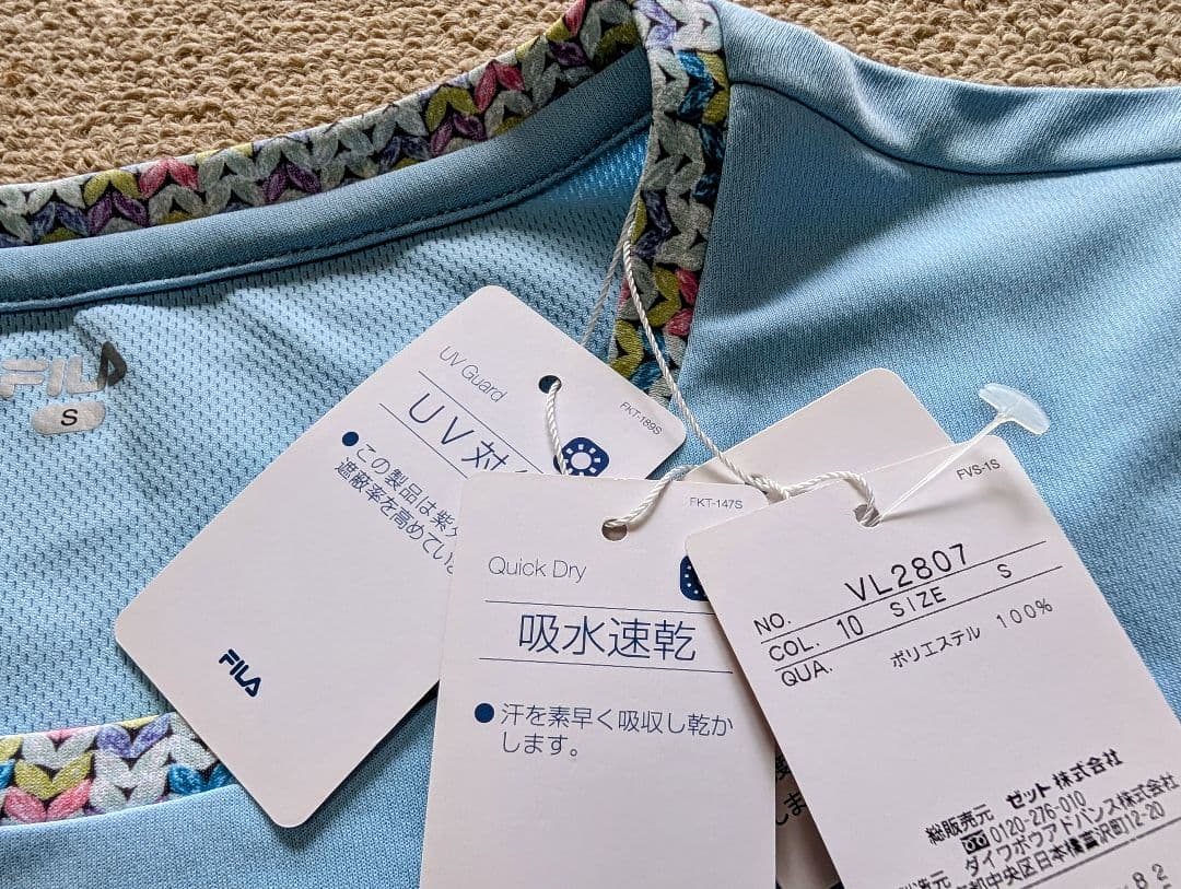 最終価格！新品　FILA　テニスウェア　セットアップ　ゲームシャツ