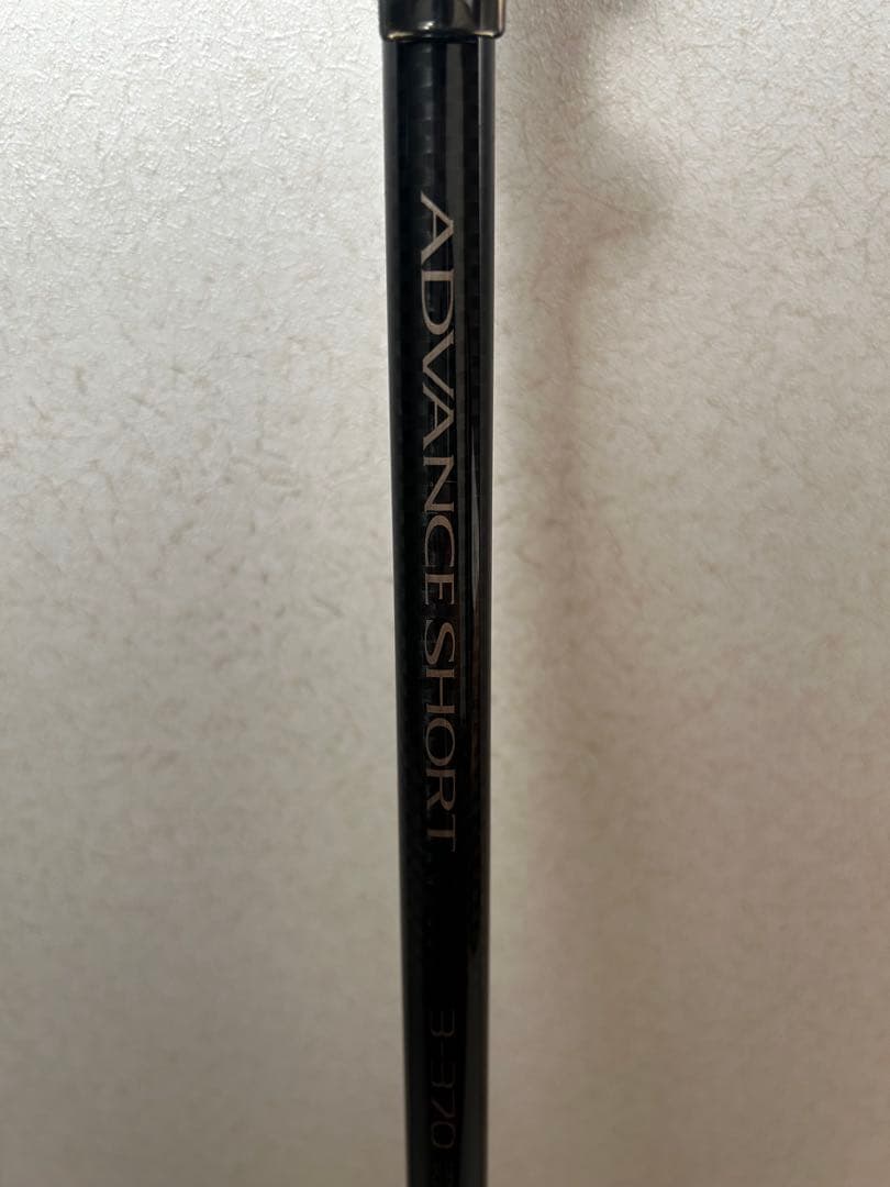 SHIMANO シマノ アドバンスショート 3-37