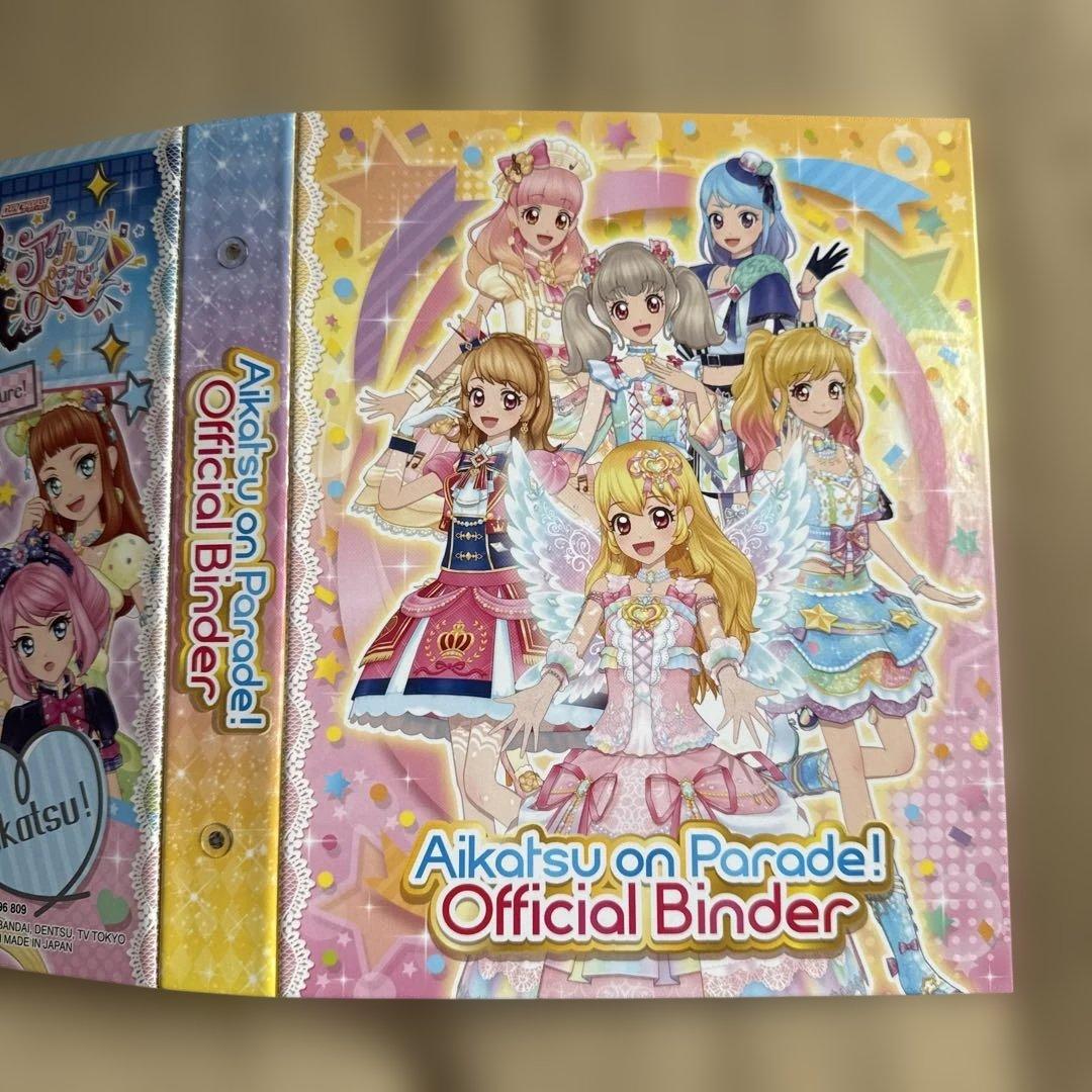 アイカツオンパレード! オフィシャルバインダー スイートギンガム