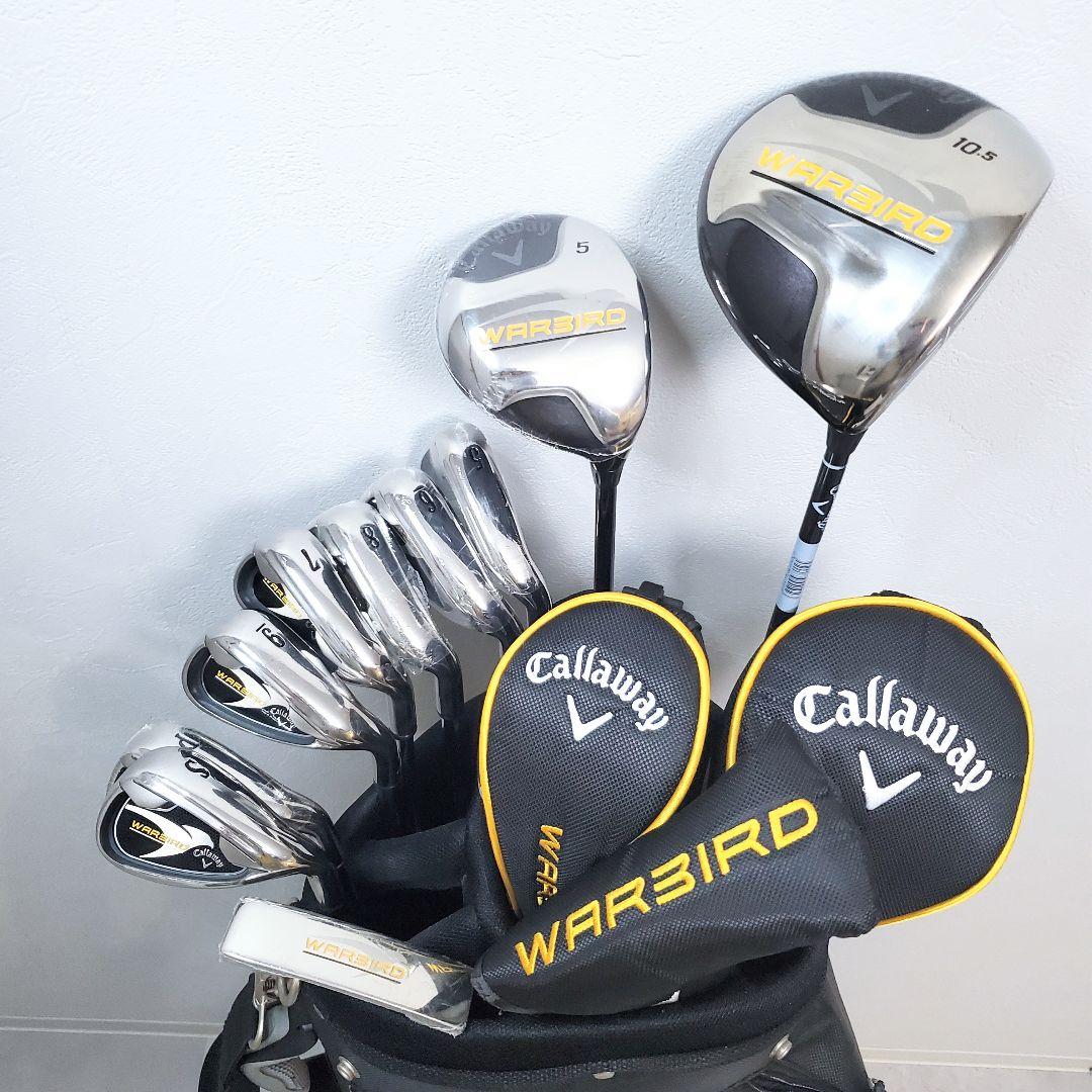 Callaway WARBIRD　メンズゴルフクラブセット 10本 ほぼ未使用
