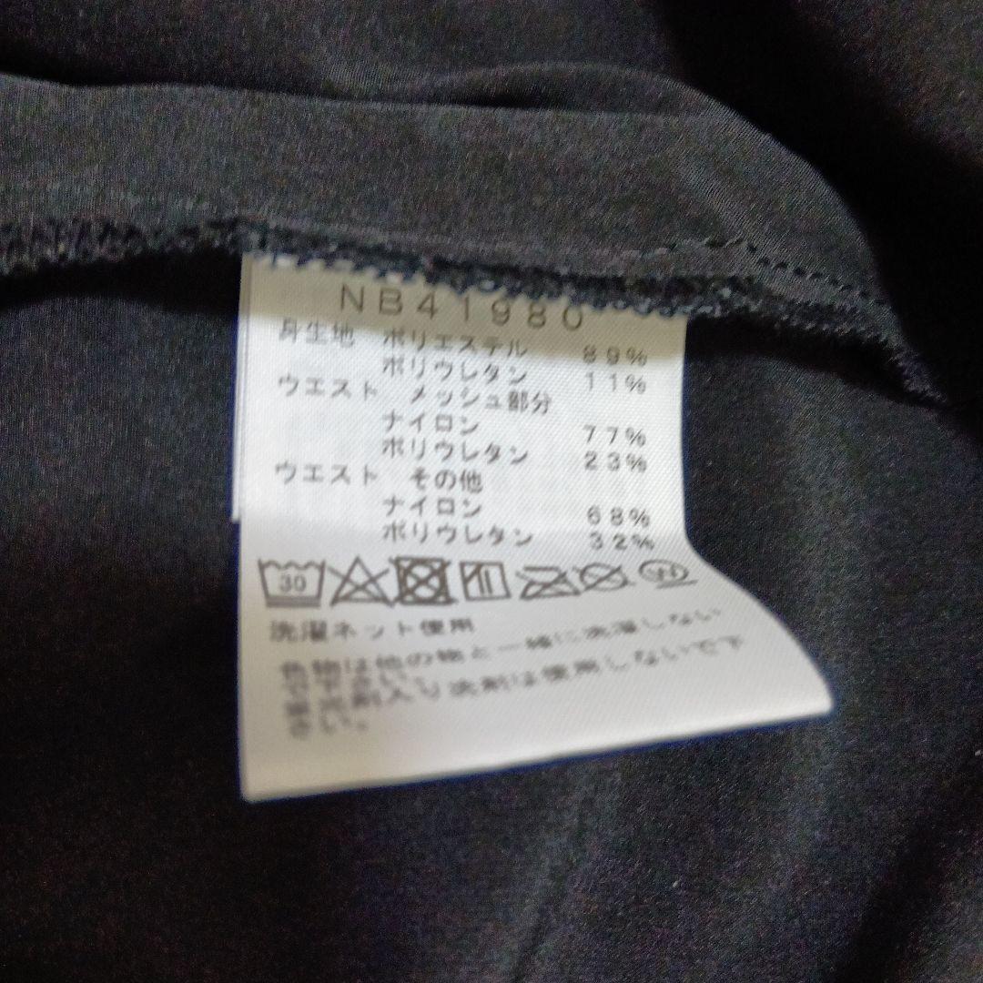 THE NORTH FACE フライウェイトレーシングショーツ