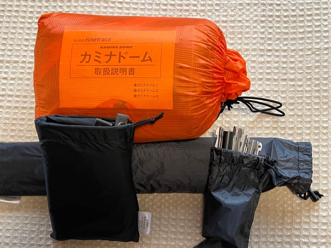 ファイントラック　カミナドーム ２　テント オレンジ　フットプリント付