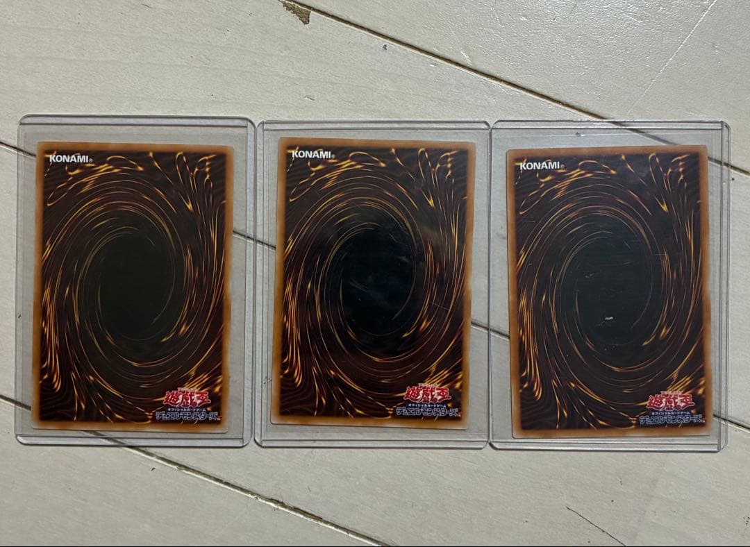 遊戯王　シューティング・クェーサー・ドラゴン プリシク　オーバーフレーム