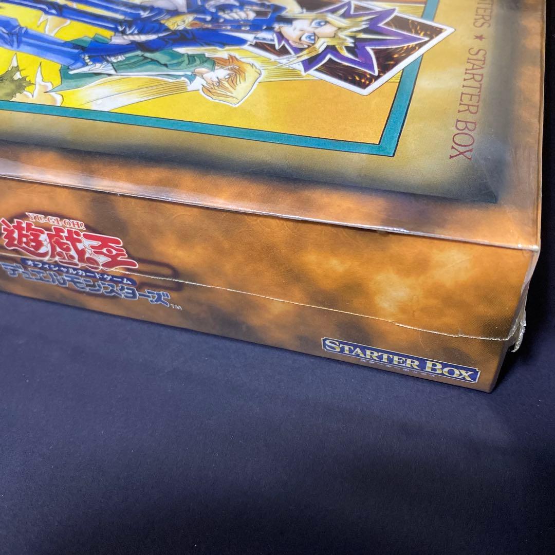 遊戯王　スターターボックス　初版版　未開封　プレミアムパック2付き