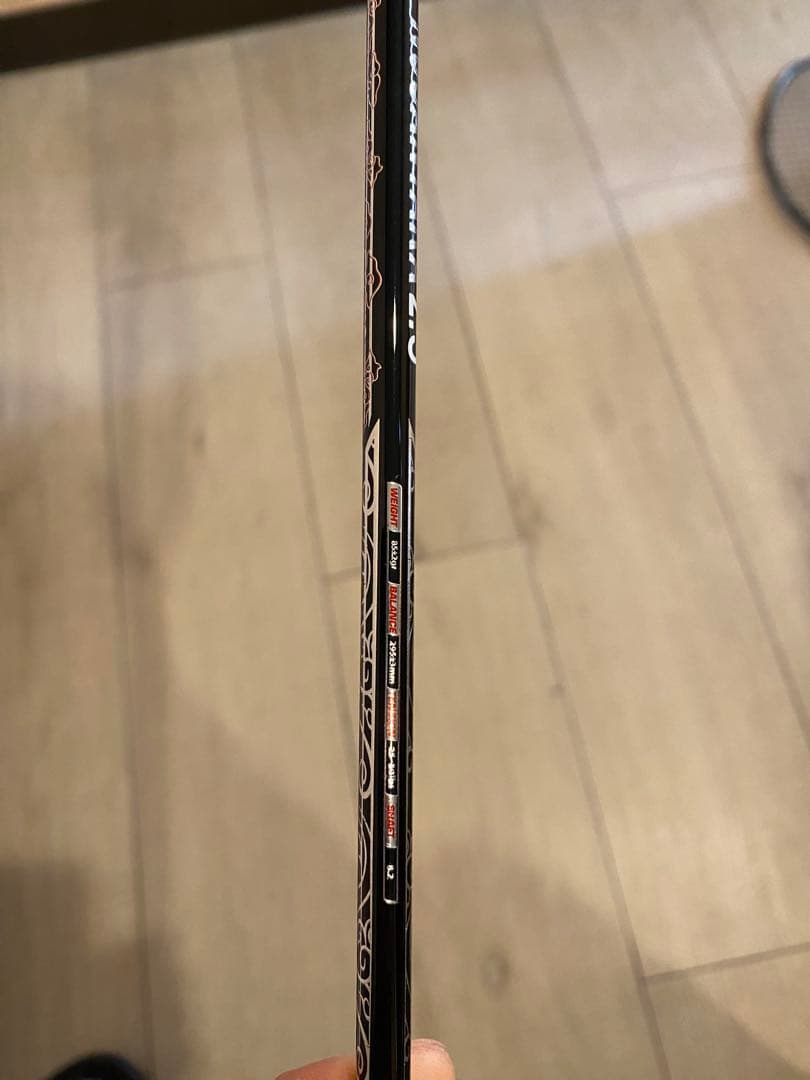 ラケット Flypower Nusantara2.3