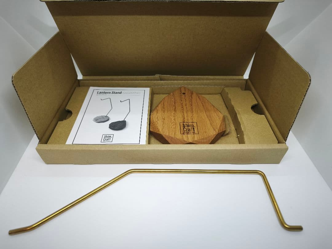 【新品未使用】shim.craft シムクラフトランタンスタンド　SIZUKU