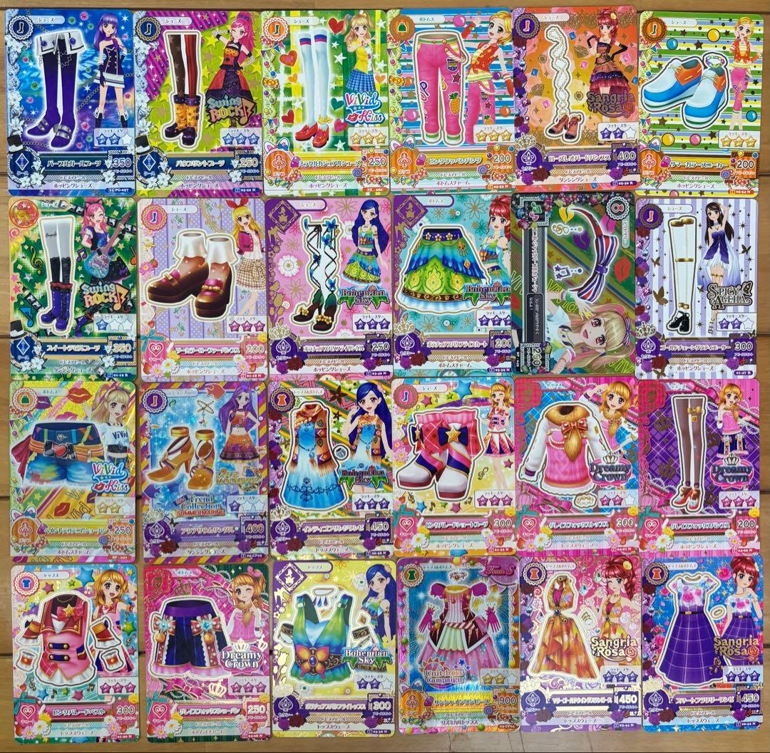 アイカツカード&ケース