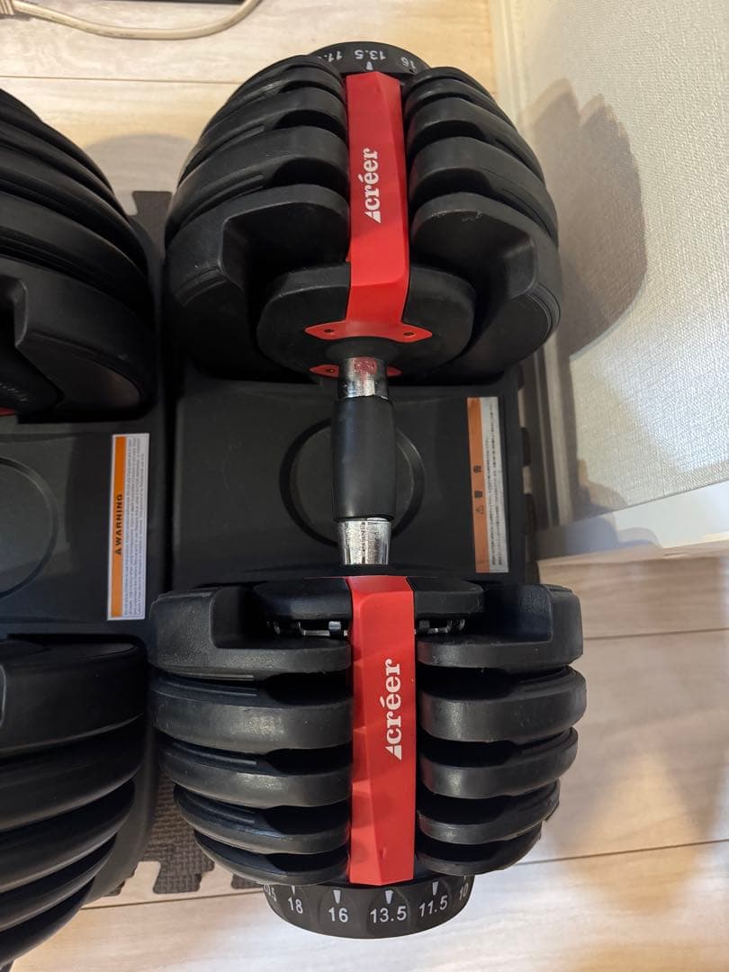 BARWING 可変式ダンベル 最大24kg