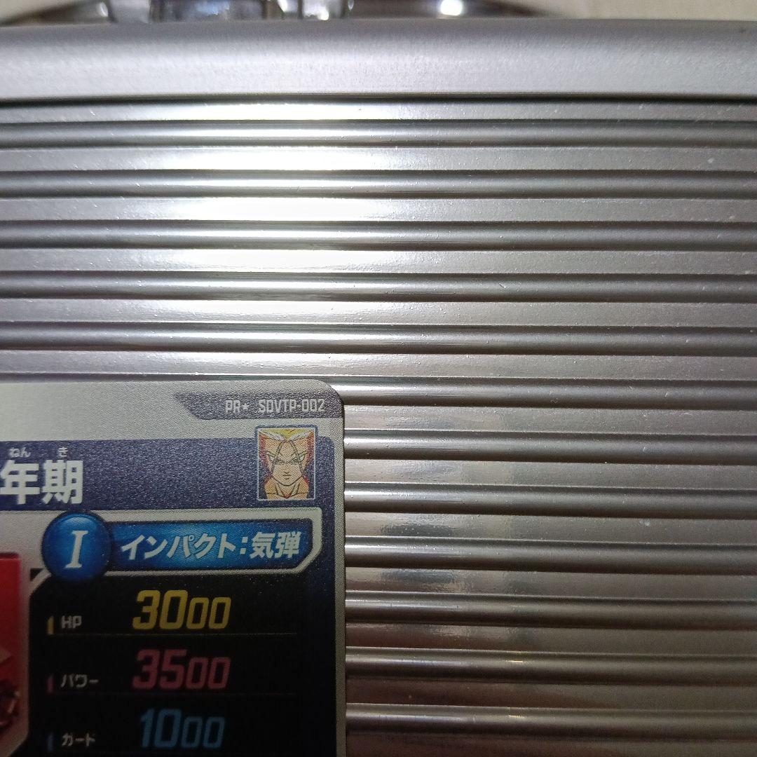 ドラゴンボールスーパーダイバーズ　SDVTP-002 トランクス青年期　パラレル