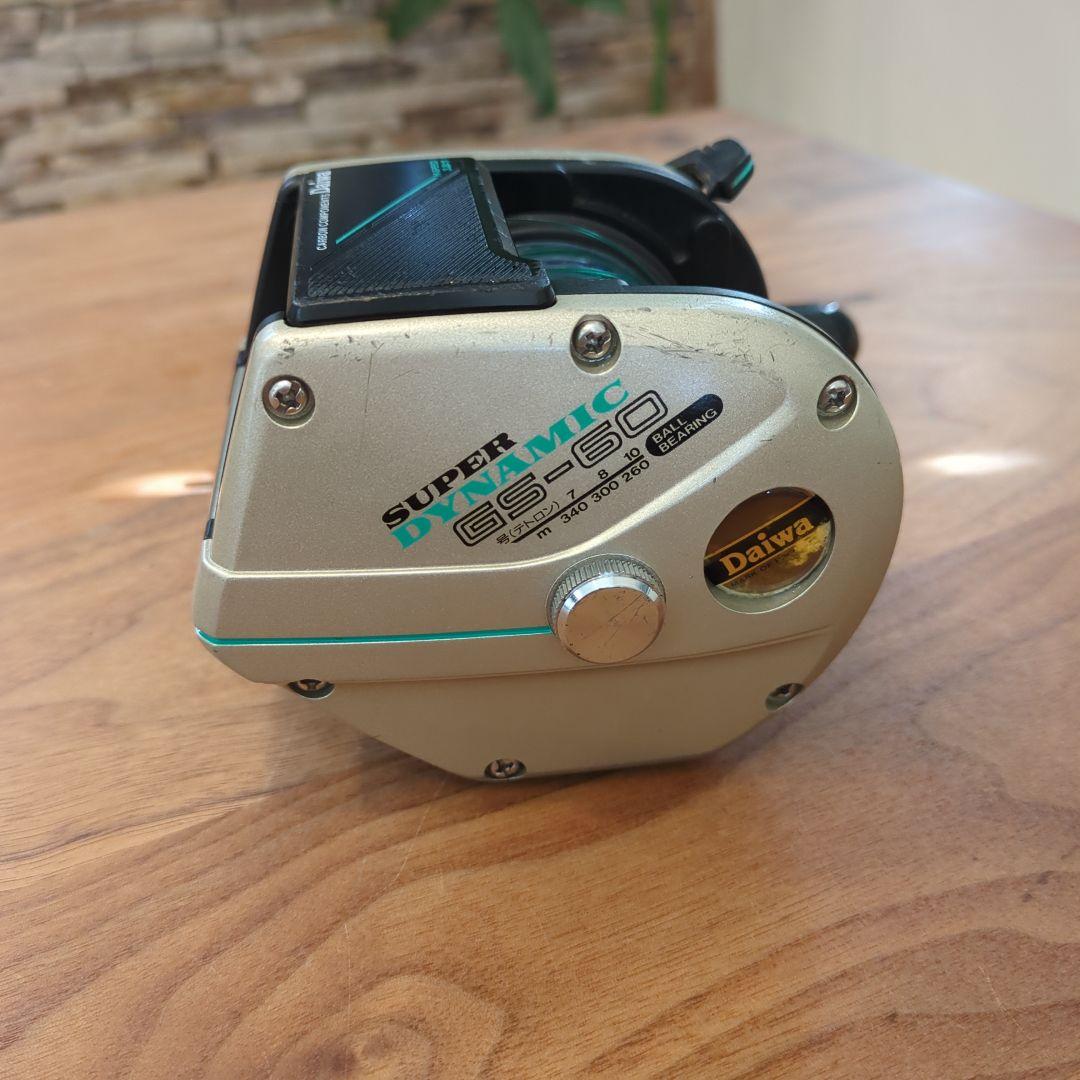 リール DAIWA SUPER DYNAMIC GS-60