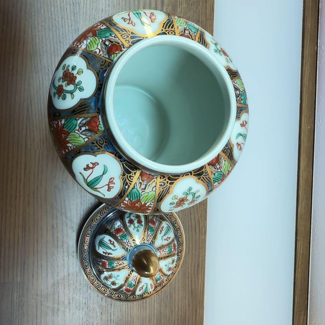 【SALE】有田焼 貴玉賓製 古伊万里更紗 沈香壺 蓋付き壺 金襴手 金彩